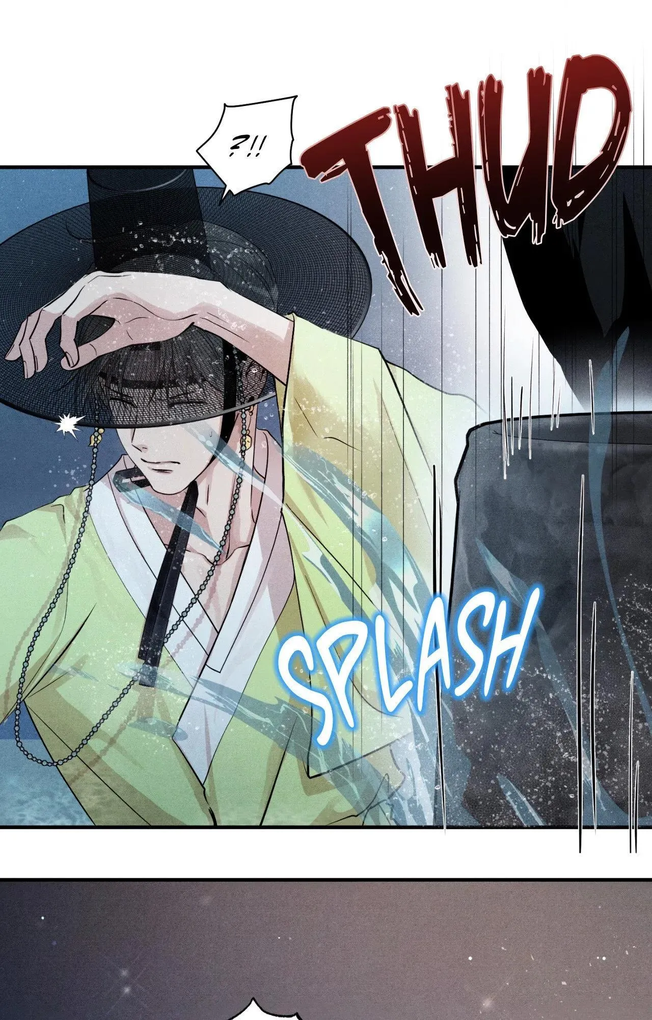 Unsleep - Chapter 81.01 Page 27