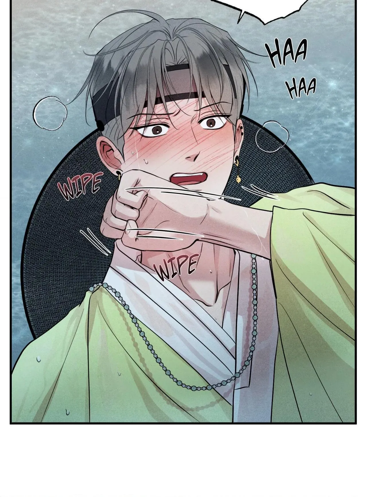 Unsleep - Chapter 81.01 Page 32