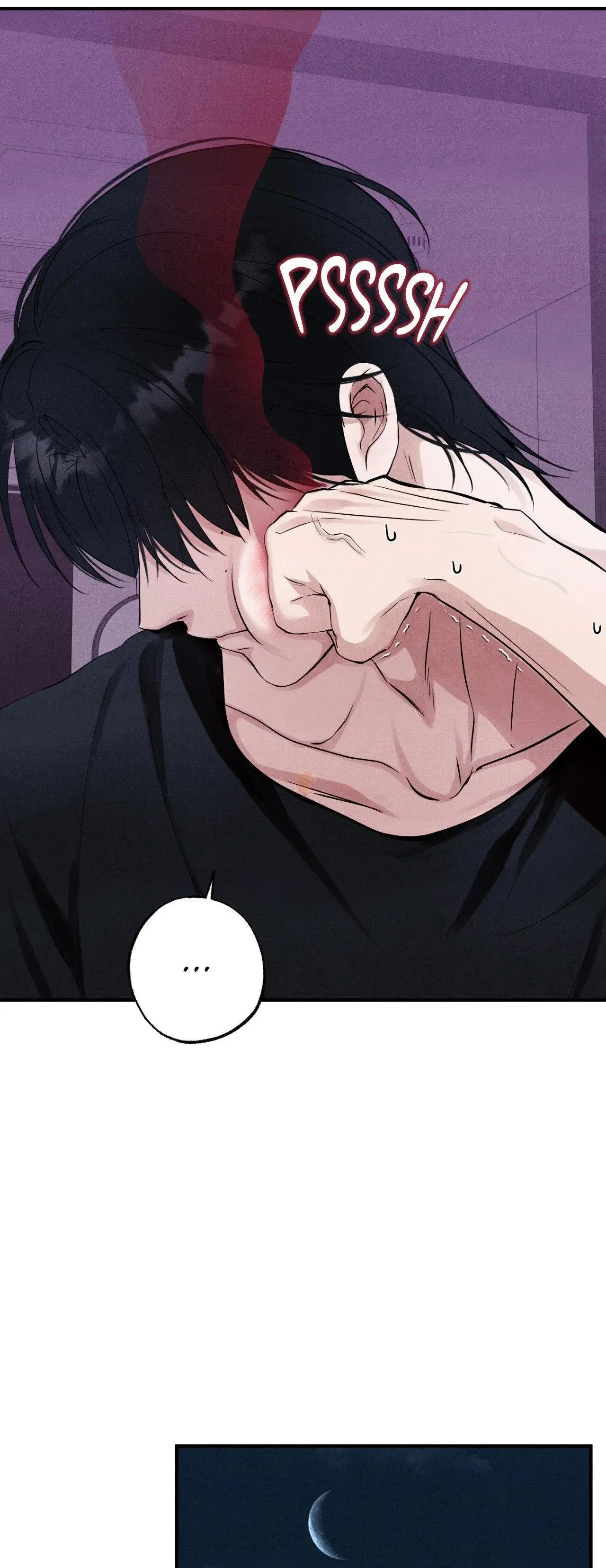Unsleep - Chapter 81.01 Page 68