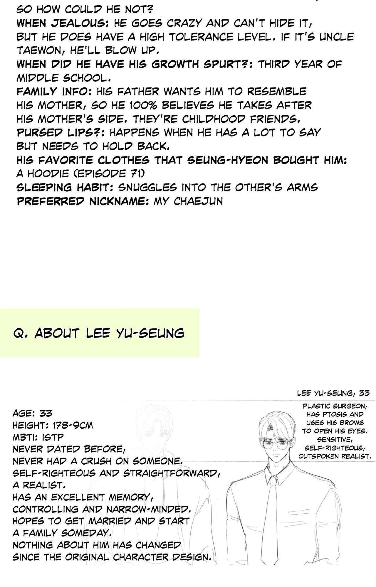 Unsleep - Chapter 81.02 Page 24