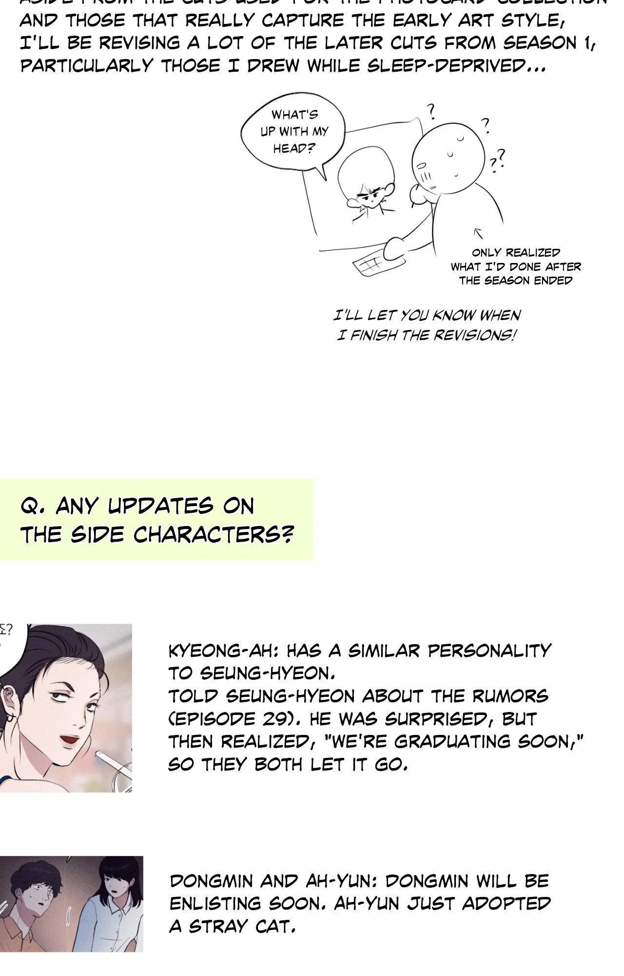 Unsleep - Chapter 81.02 Page 27