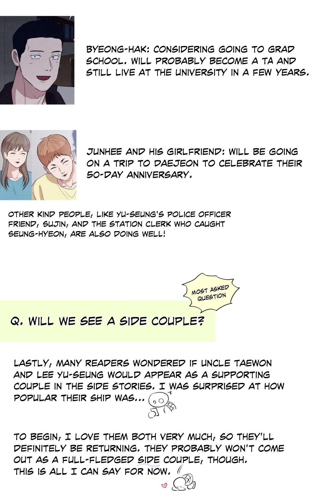 Unsleep - Chapter 81.02 Page 28