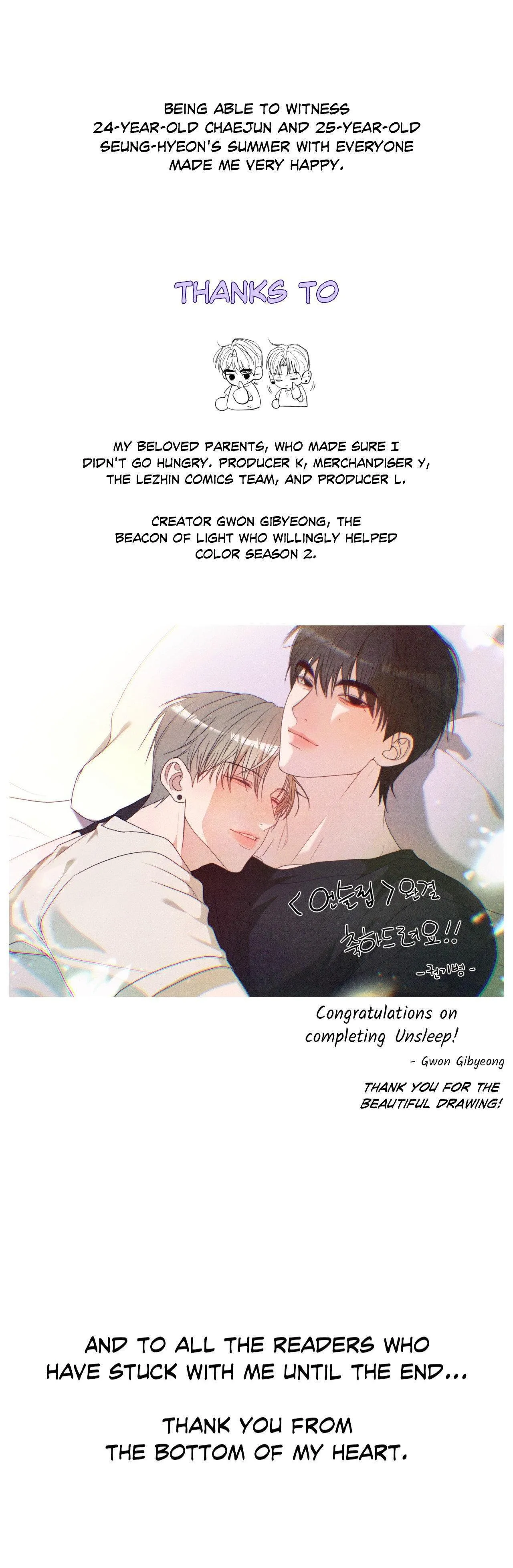 Unsleep - Chapter 81.02 Page 30