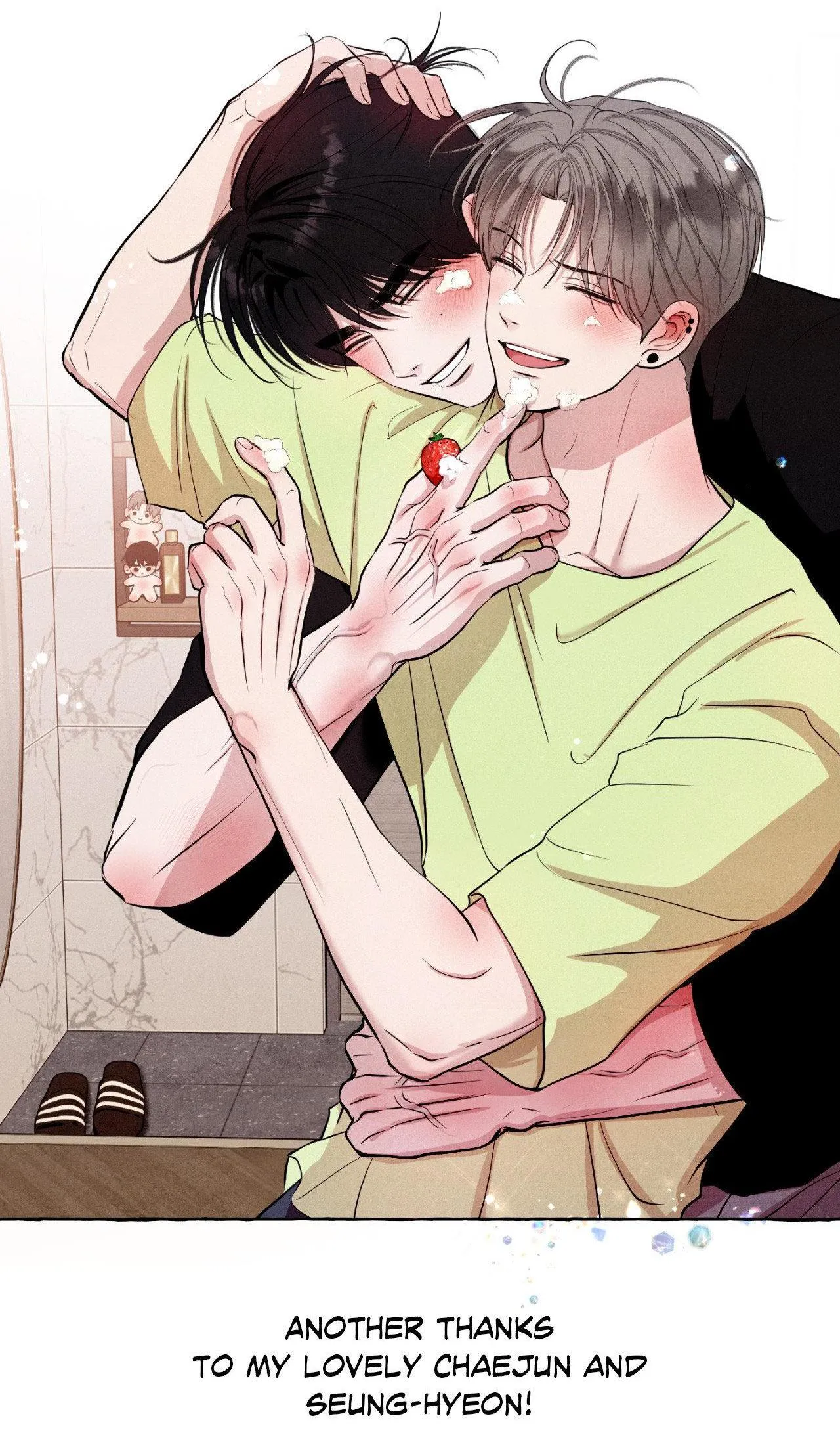 Unsleep - Chapter 81.02 Page 31