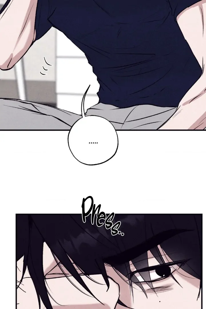 Unsleep - Chapter 9 Page 9
