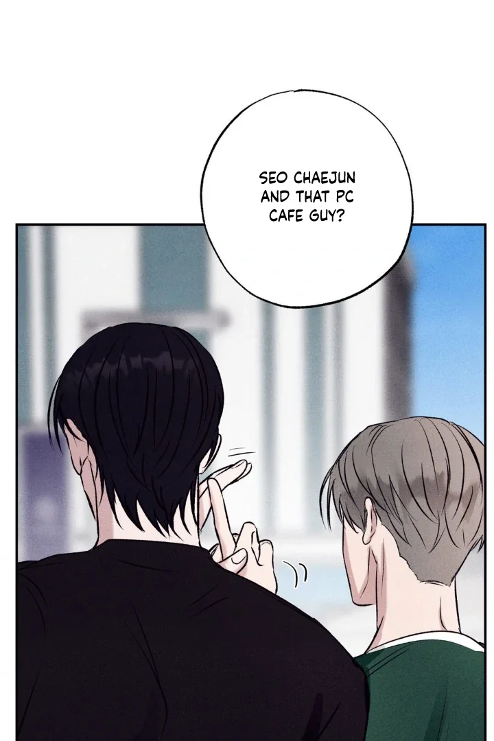 Unsleep - Chapter 9 Page 65