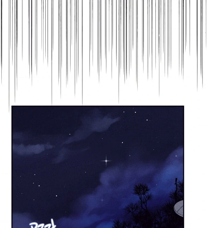 Unsleep - Chapter 9 Page 68