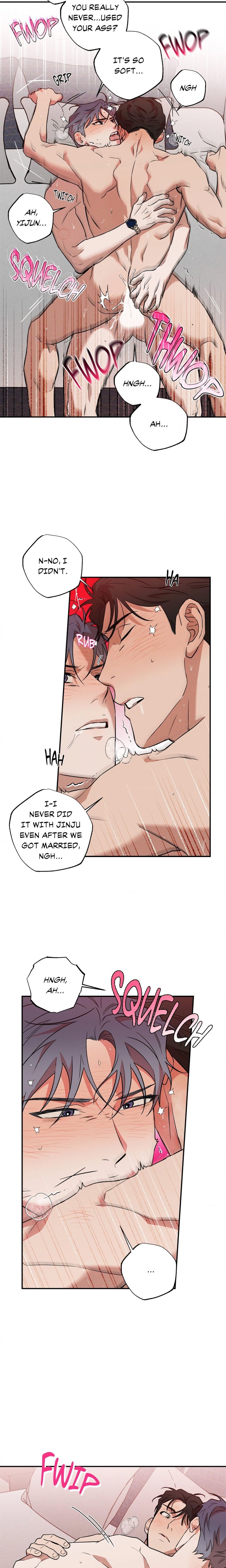 Brother-In-Law - Chapter 3 Page 9