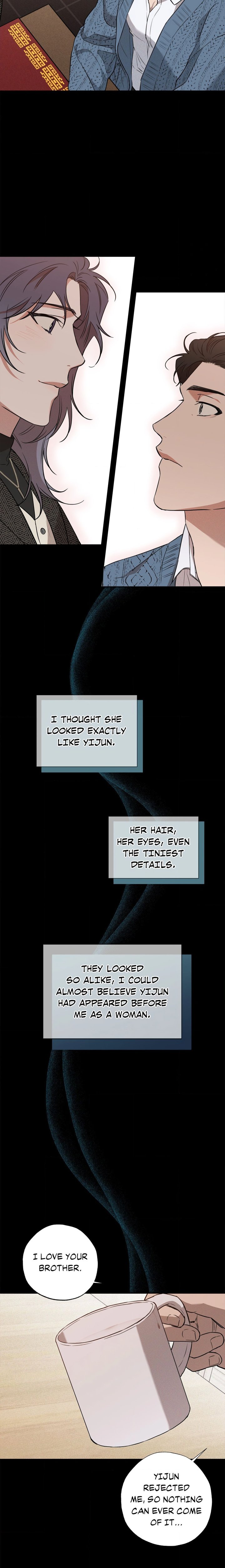 Brother-In-Law - Chapter 5 Page 12