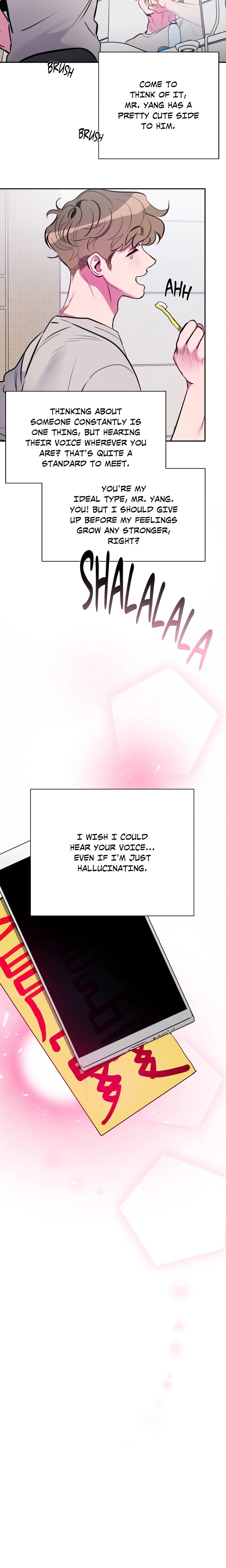 Close Your Eyes, Hear My Heart (Uncensored) - Chapter 1 Page 11