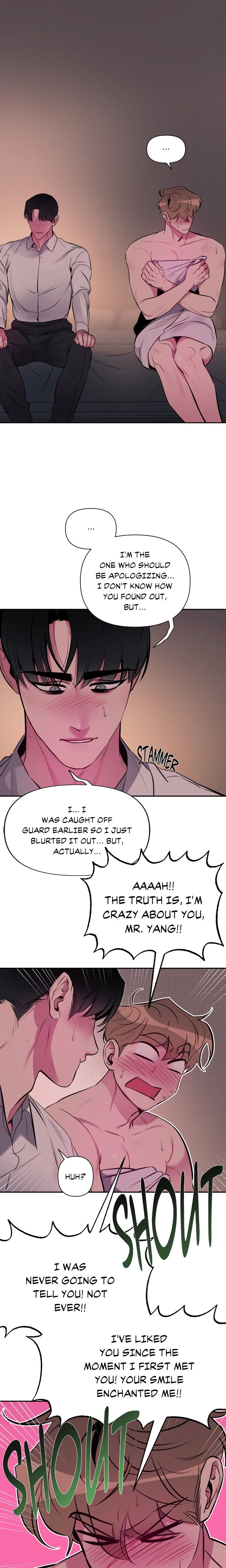 Close Your Eyes, Hear My Heart (Uncensored) - Chapter 2 Page 17