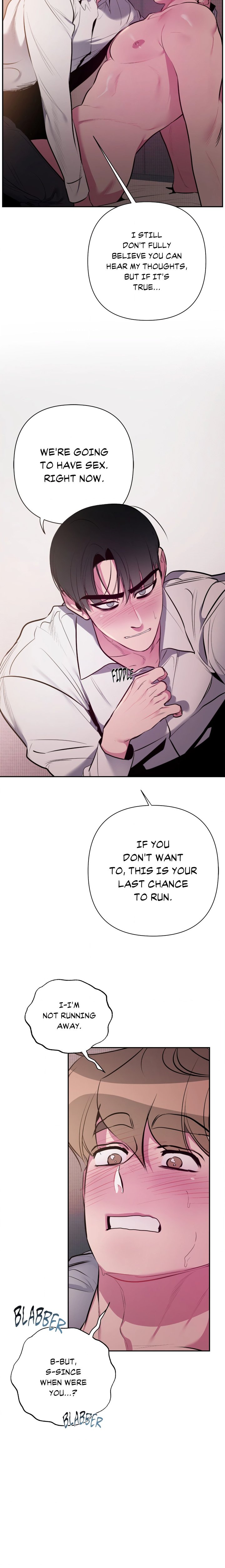 Close Your Eyes, Hear My Heart (Uncensored) - Chapter 3 Page 5