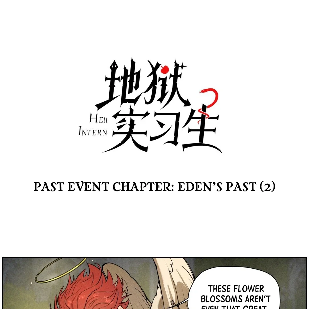Hell Intern - Chapter 12.02 Page 1