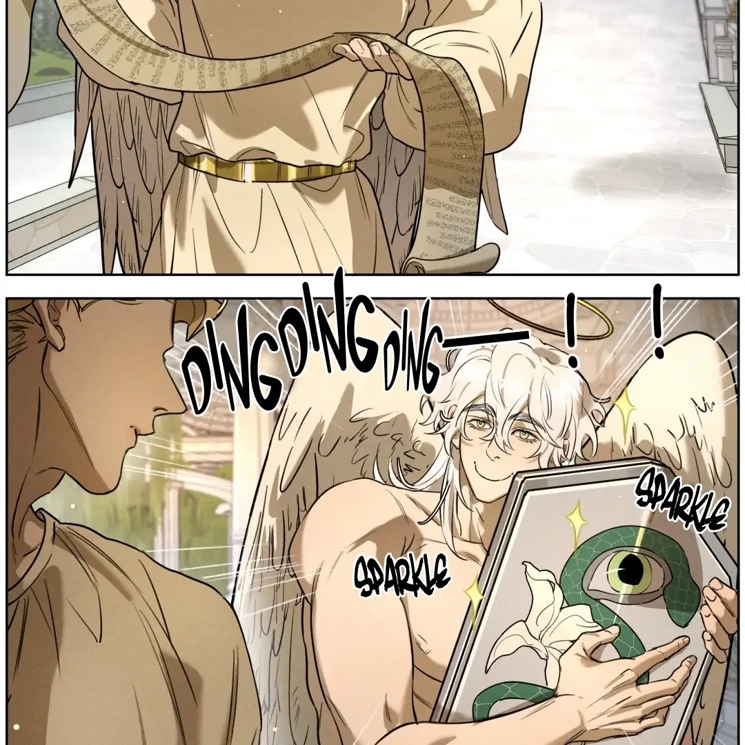 Hell Intern - Chapter 12.04 Page 16