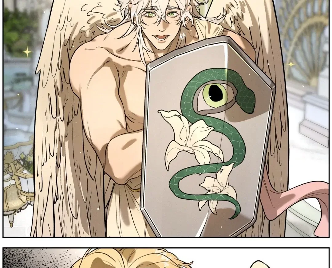 Hell Intern - Chapter 12.04 Page 20
