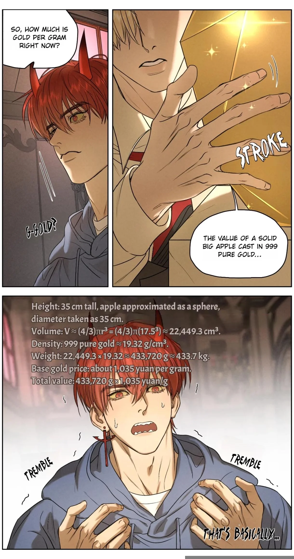 Hell Intern - Chapter 12 Page 17