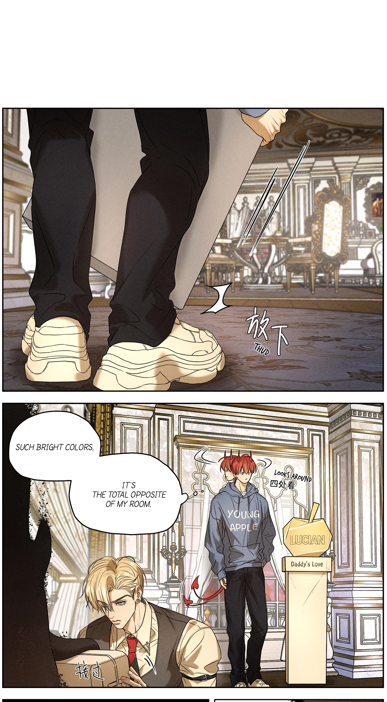 Hell Intern - Chapter 13 Page 2