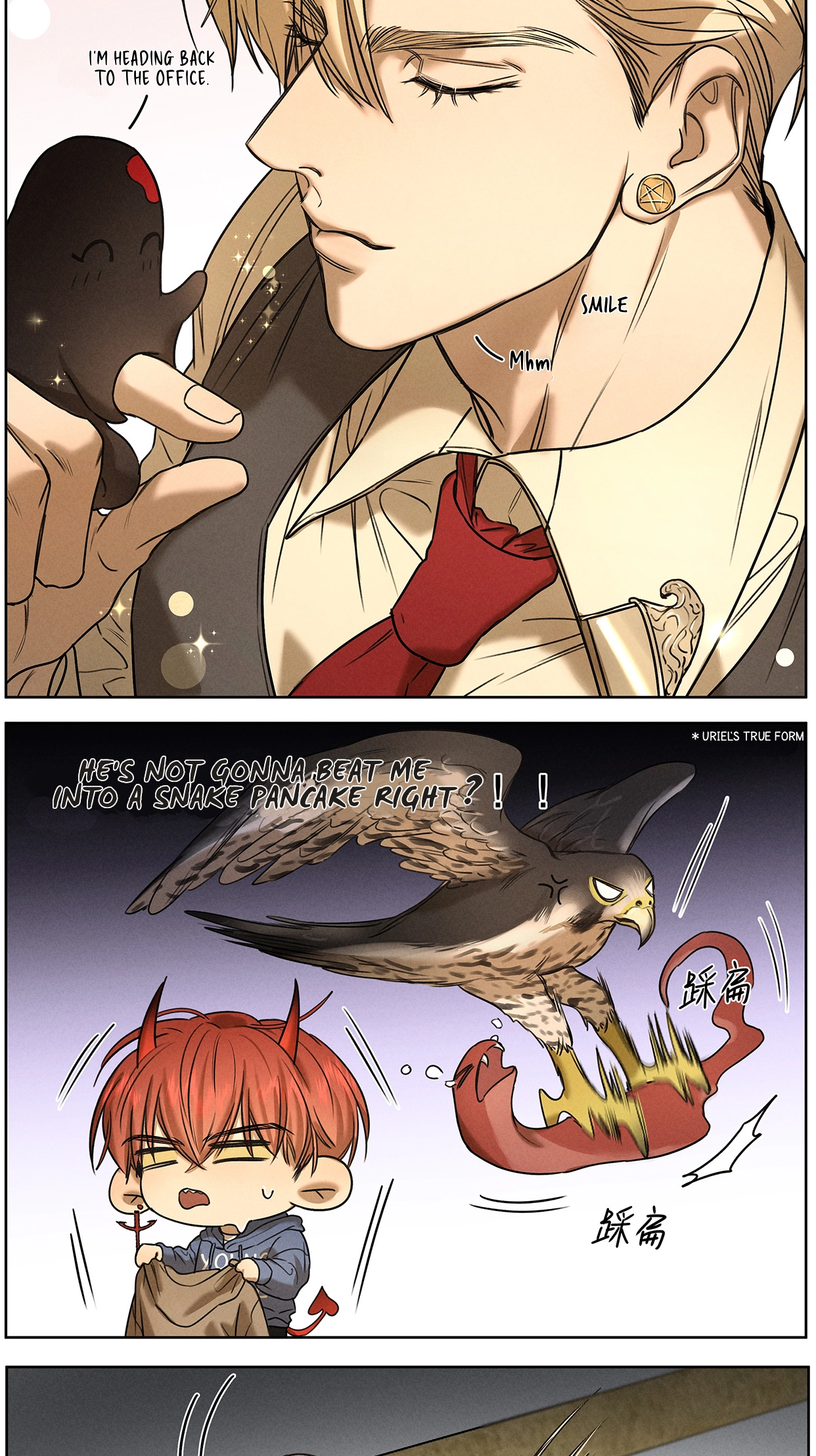 Hell Intern - Chapter 13 Page 7