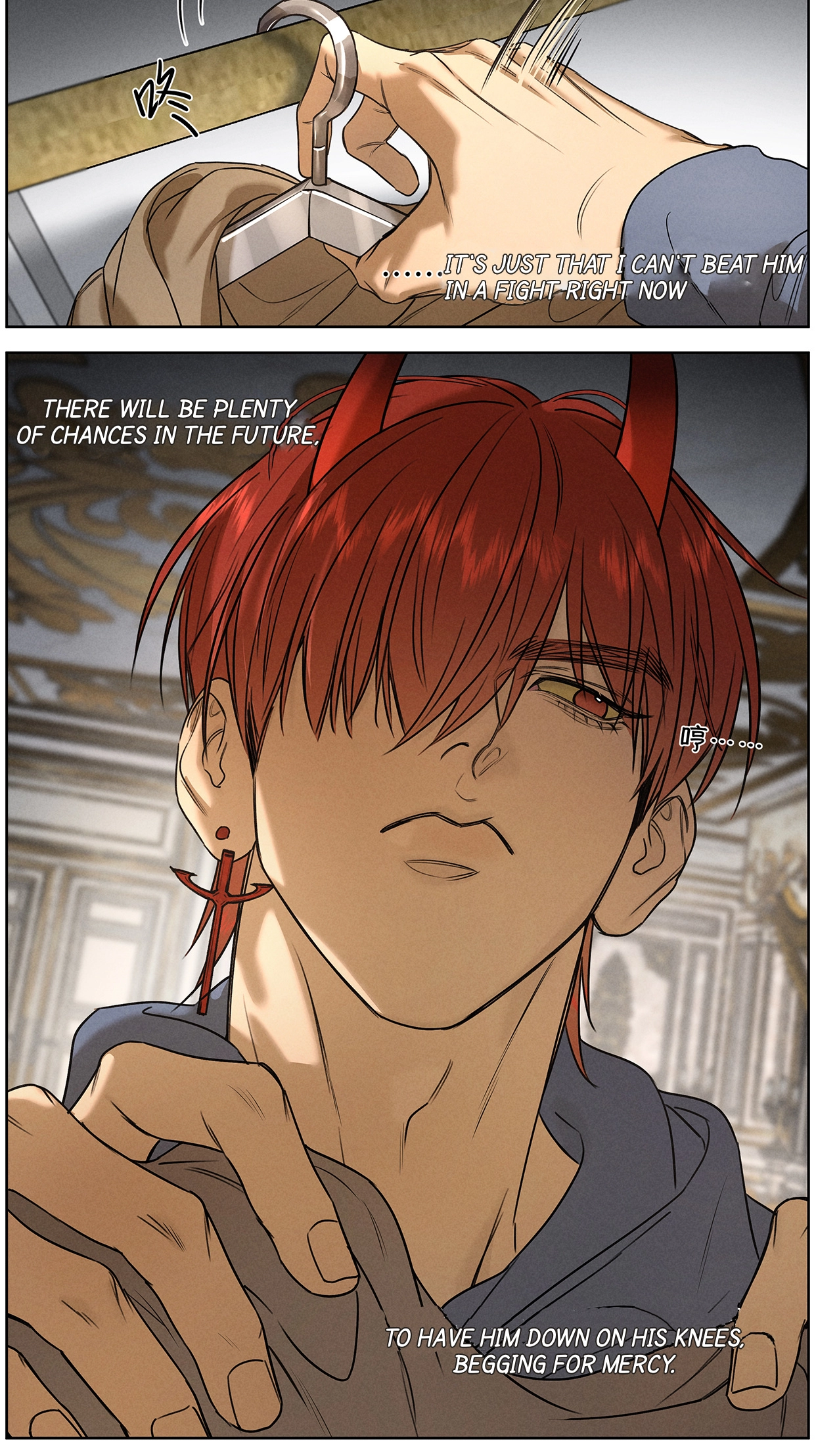 Hell Intern - Chapter 13 Page 8