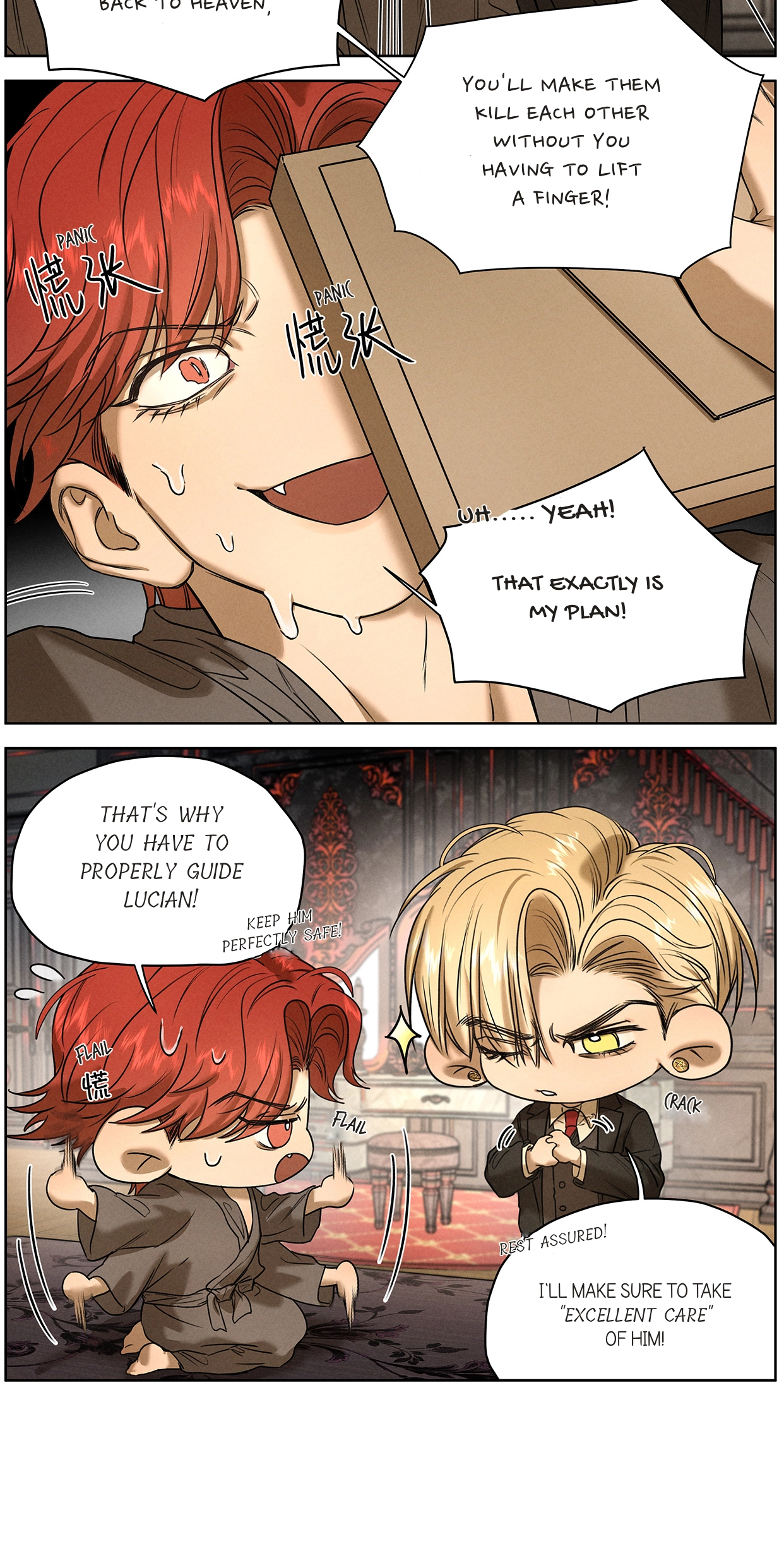 Hell Intern - Chapter 13 Page 12