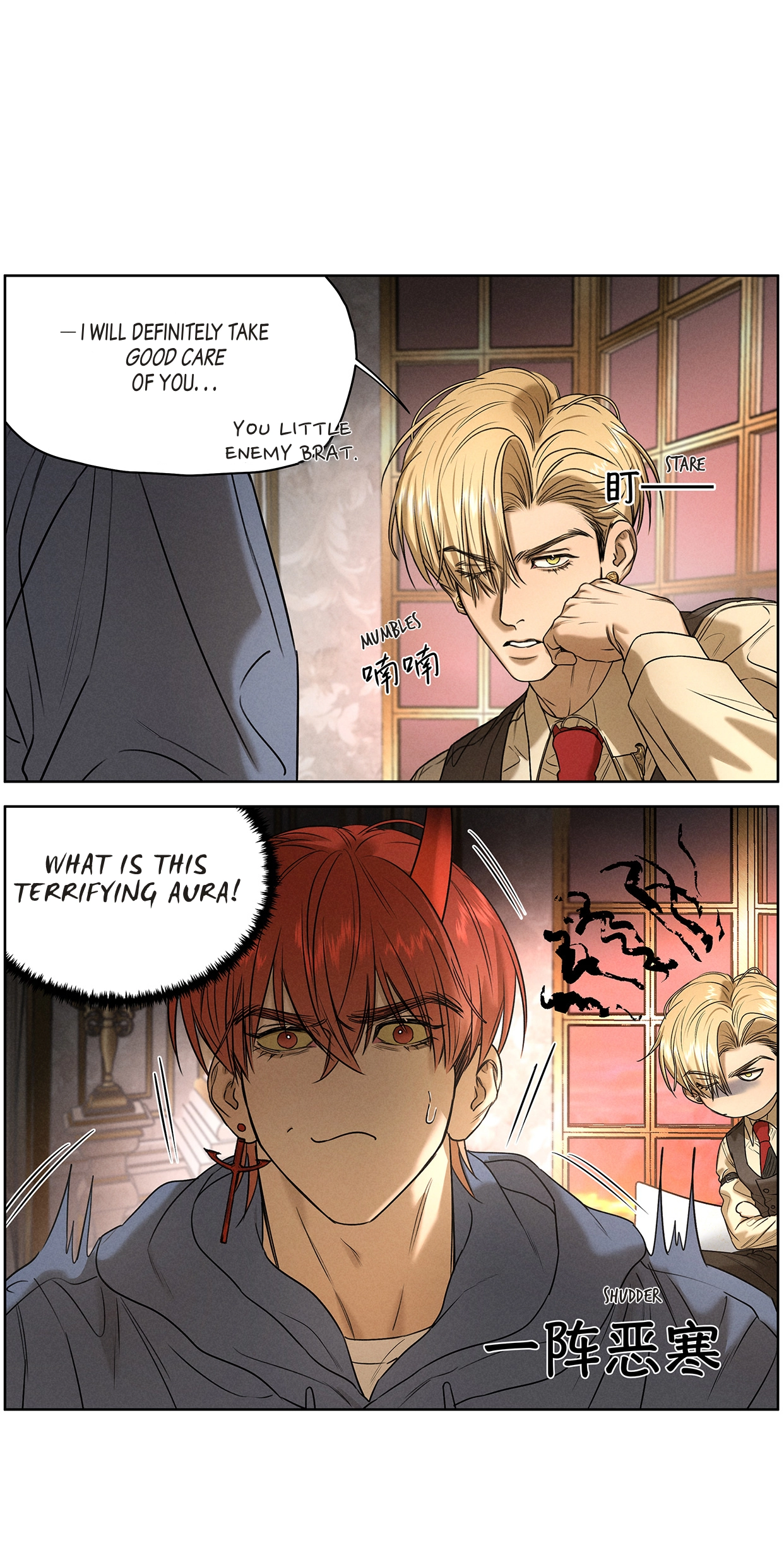 Hell Intern - Chapter 13 Page 13