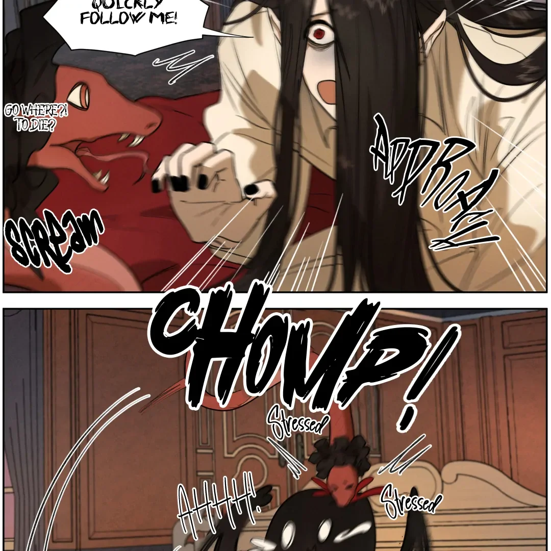 Hell Intern - Chapter 4 Page 43