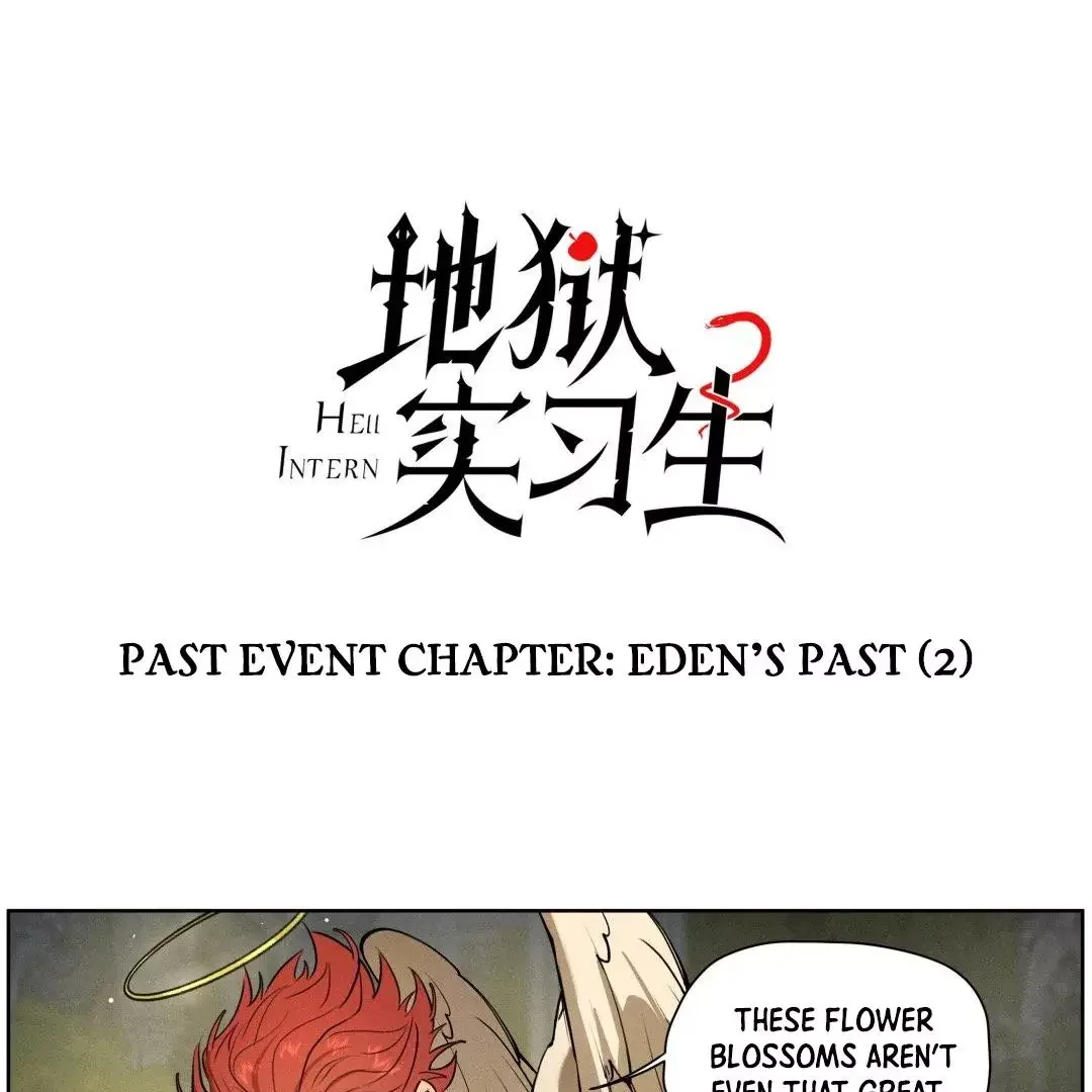 Hell Intern - Chapter 5.2 Page 1