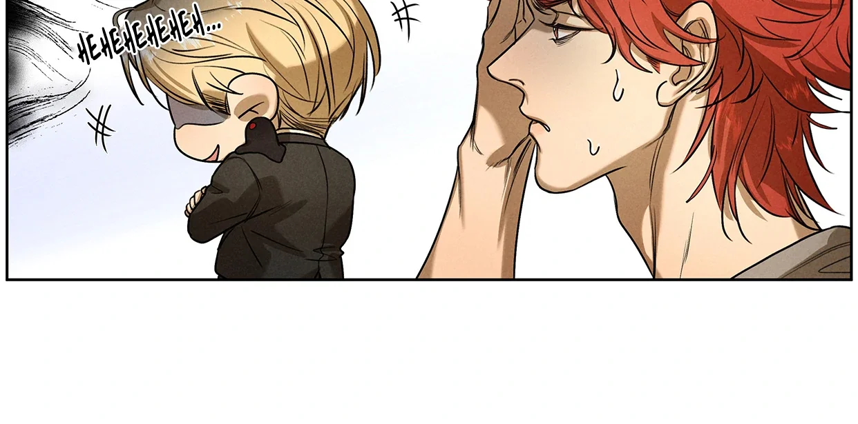 Hell Intern - Chapter 6 Page 17