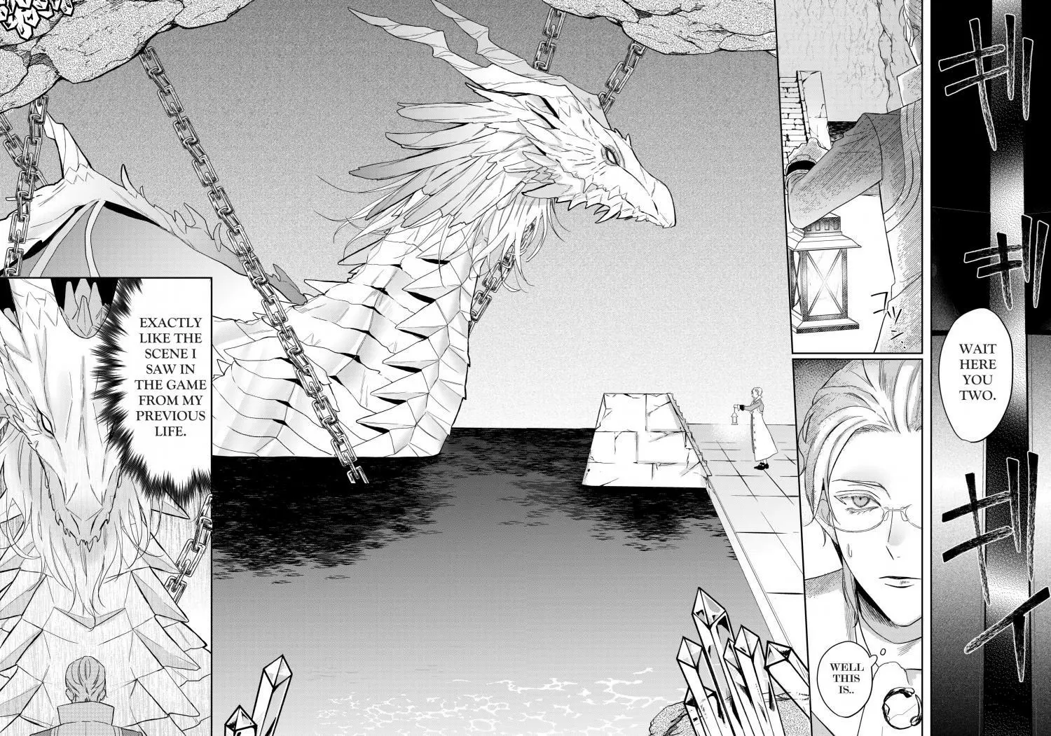 Doku wo Kurawaba Sara Made - Chapter 1.5 Page 8