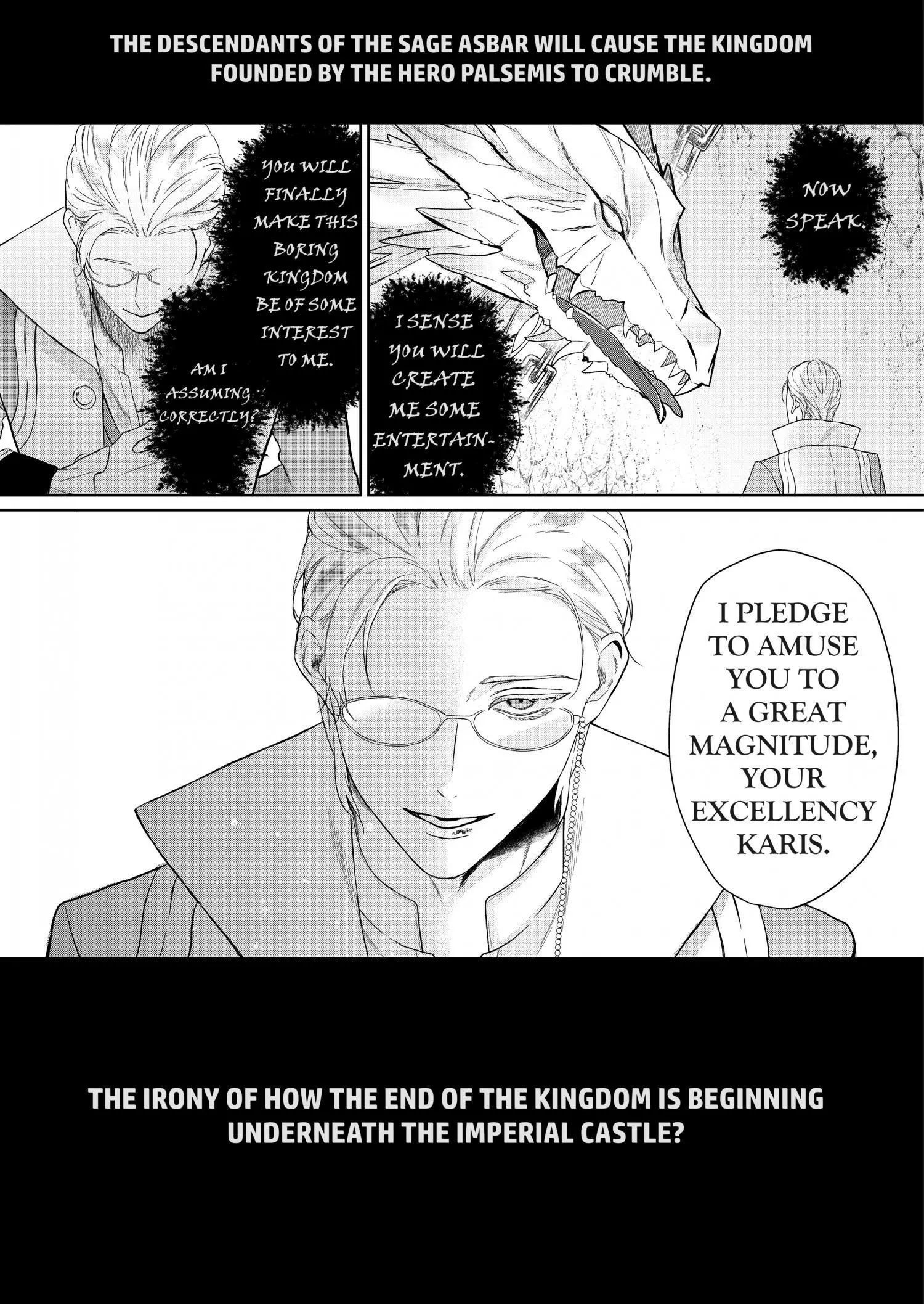 Doku wo Kurawaba Sara Made - Chapter 1.5 Page 12