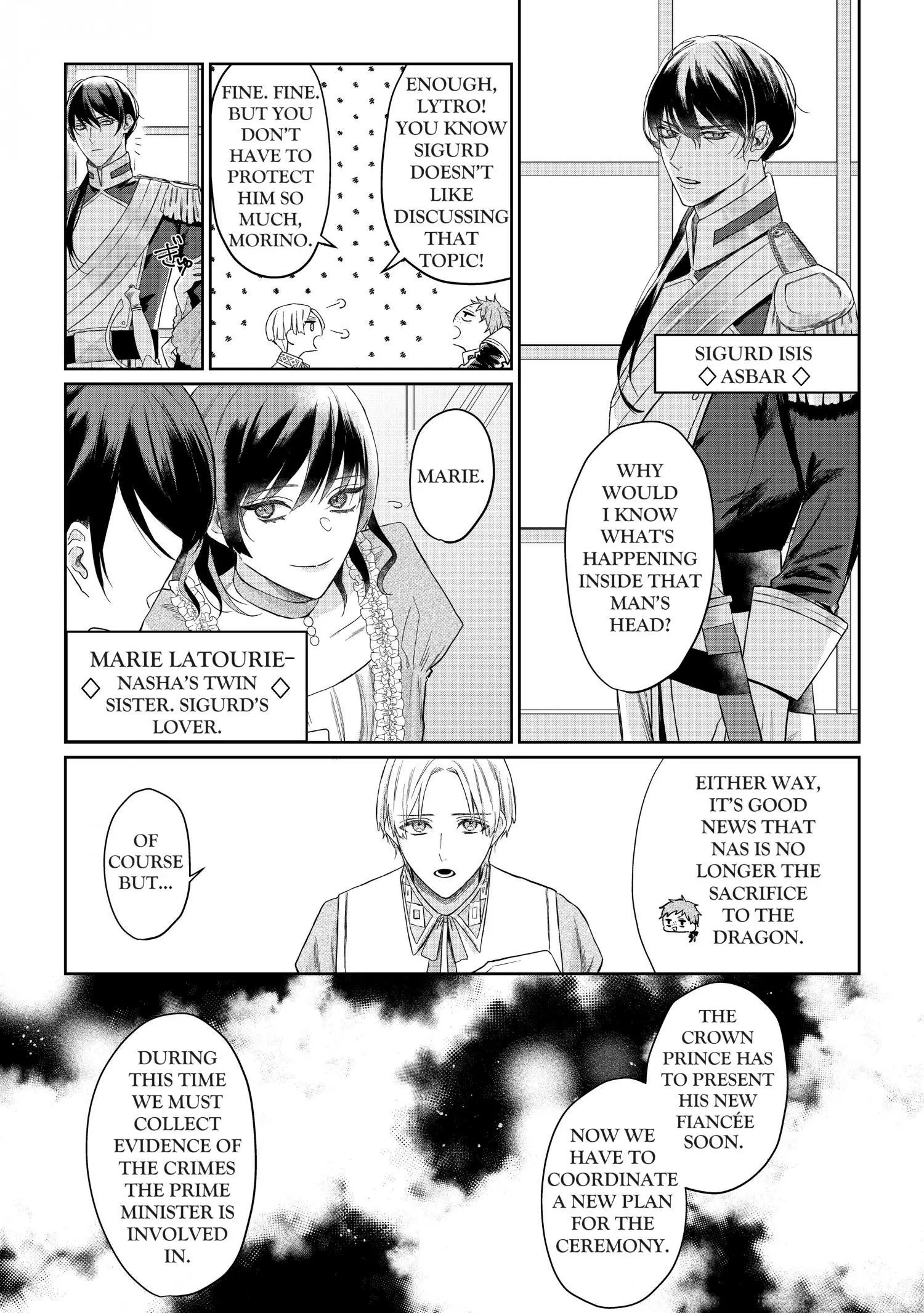 Doku wo Kurawaba Sara Made - Chapter 1.5 Page 14