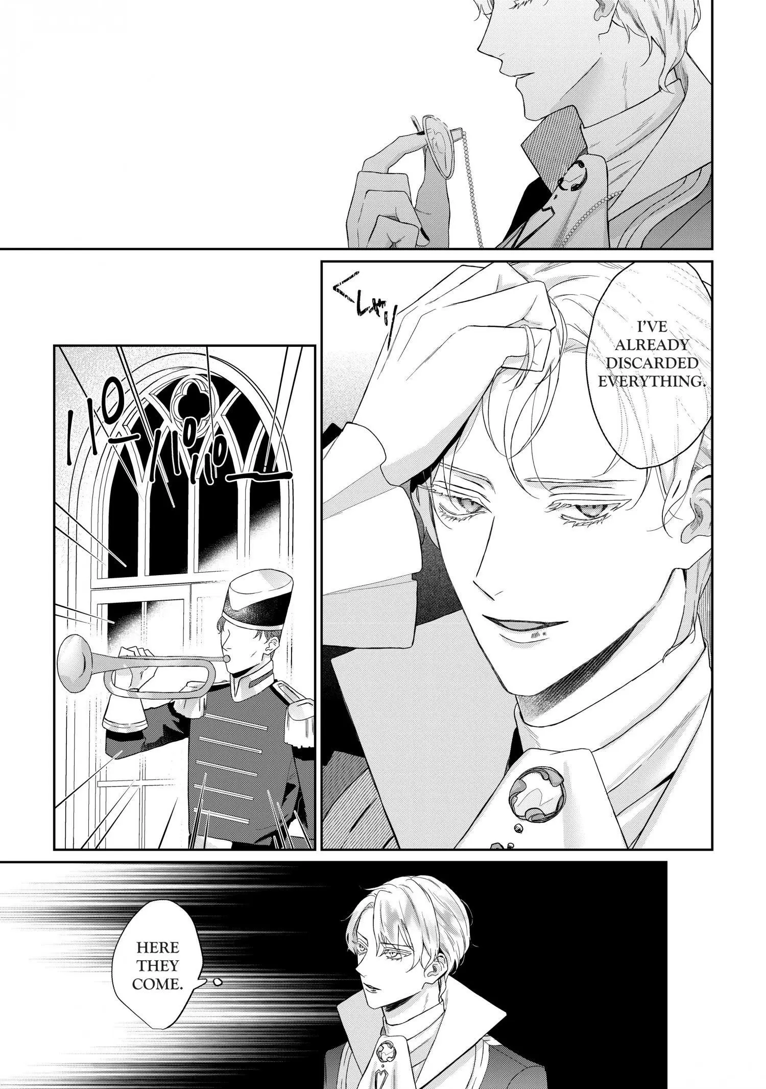 Doku wo Kurawaba Sara Made - Chapter 1.5 Page 20