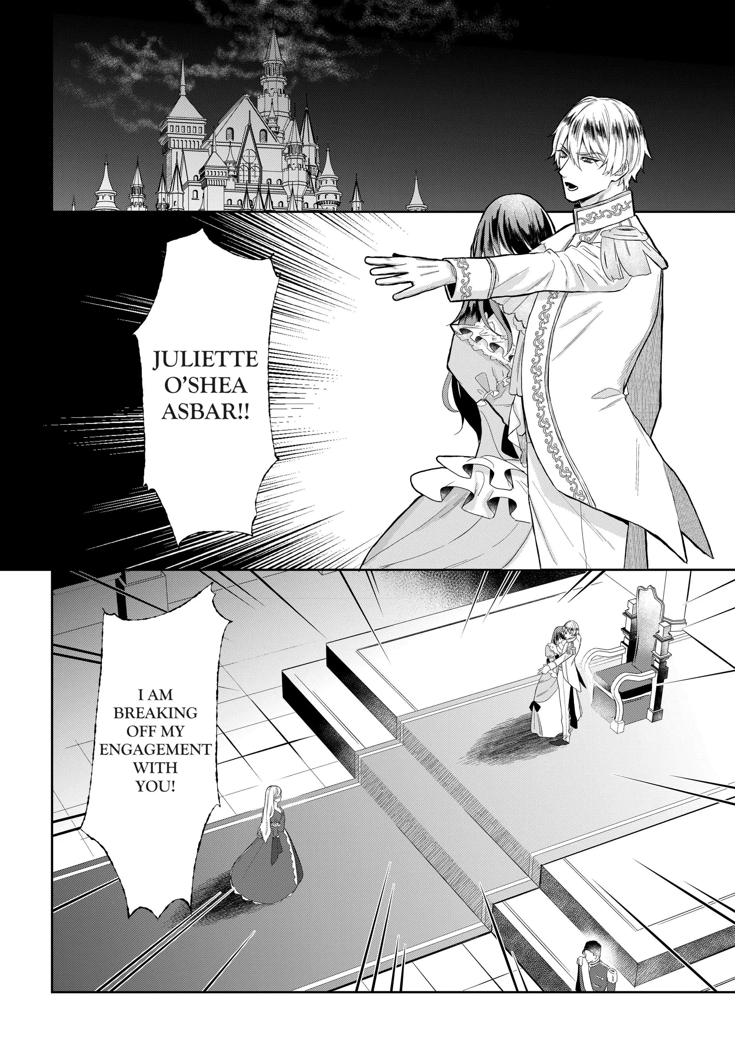 Doku wo Kurawaba Sara Made - Chapter 1 Page 3