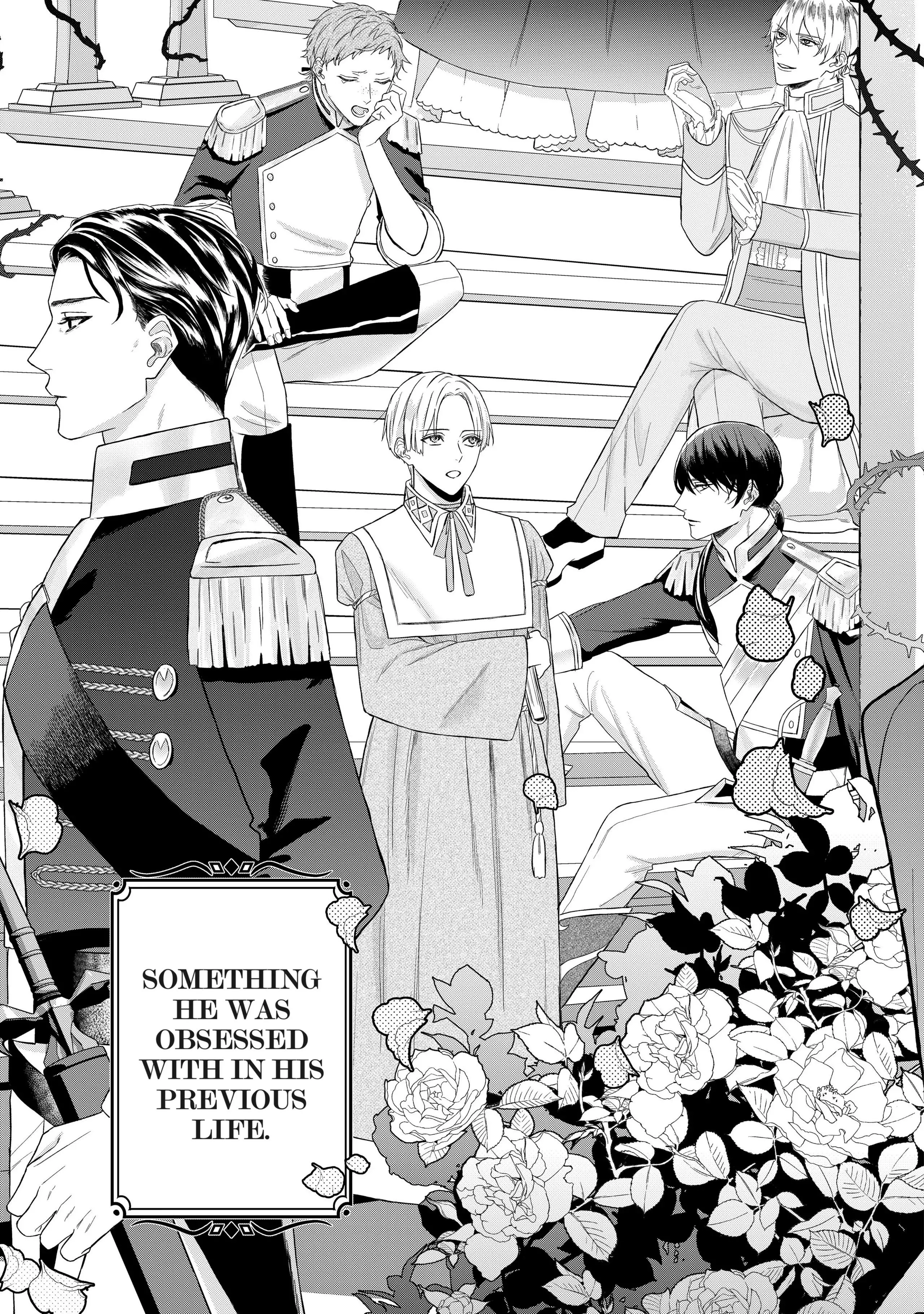 Doku wo Kurawaba Sara Made - Chapter 1 Page 6