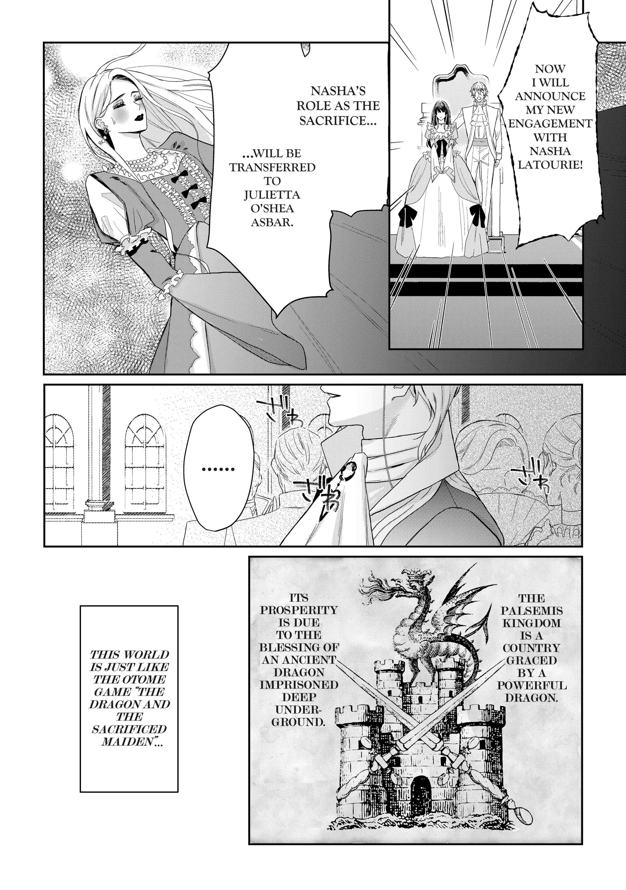 Doku wo Kurawaba Sara Made - Chapter 1 Page 7