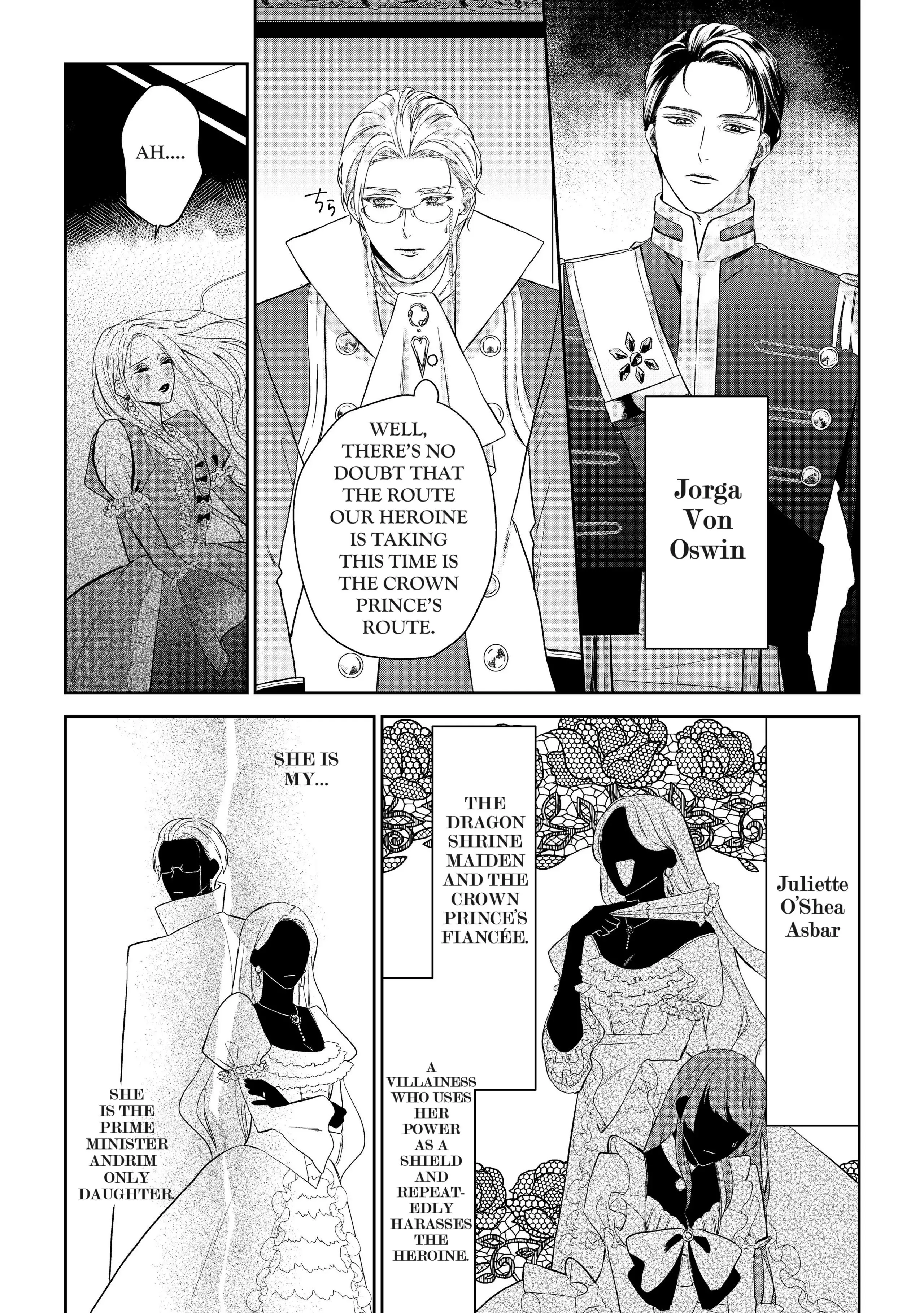 Doku wo Kurawaba Sara Made - Chapter 1 Page 10