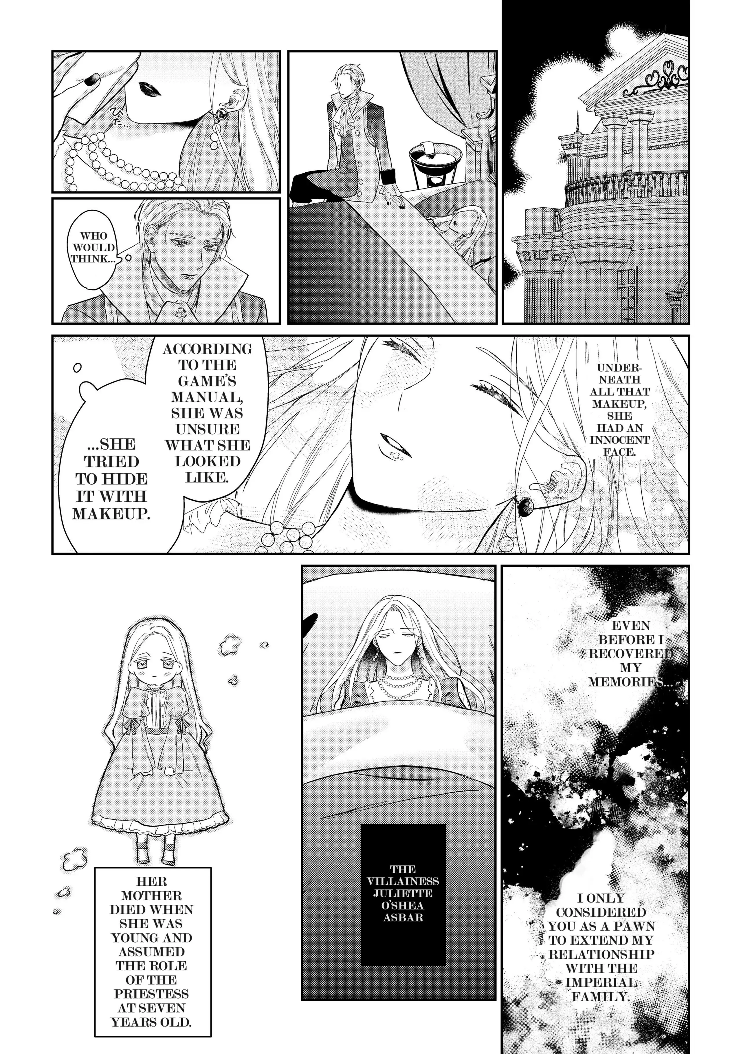 Doku wo Kurawaba Sara Made - Chapter 1 Page 15