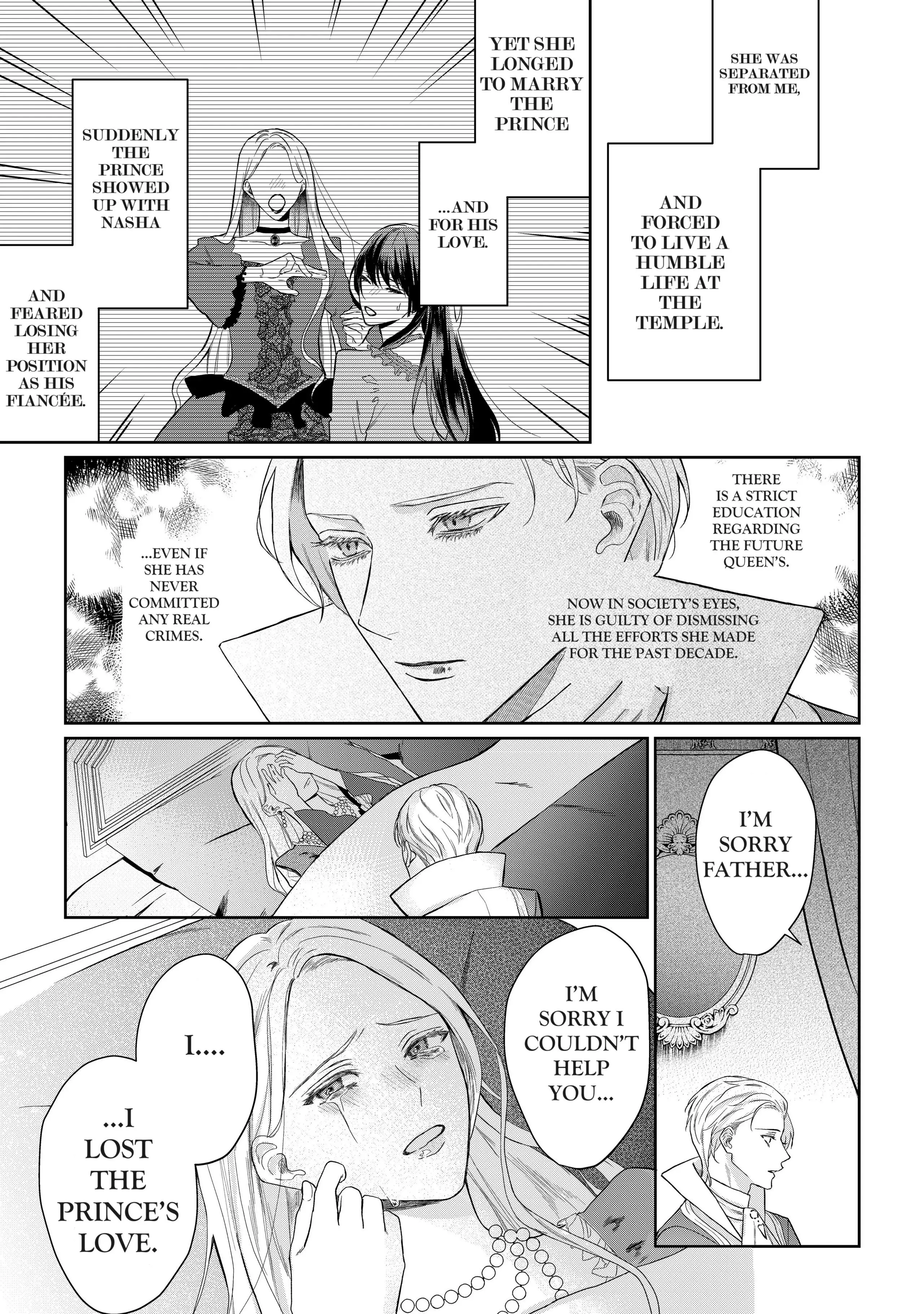 Doku wo Kurawaba Sara Made - Chapter 1 Page 16