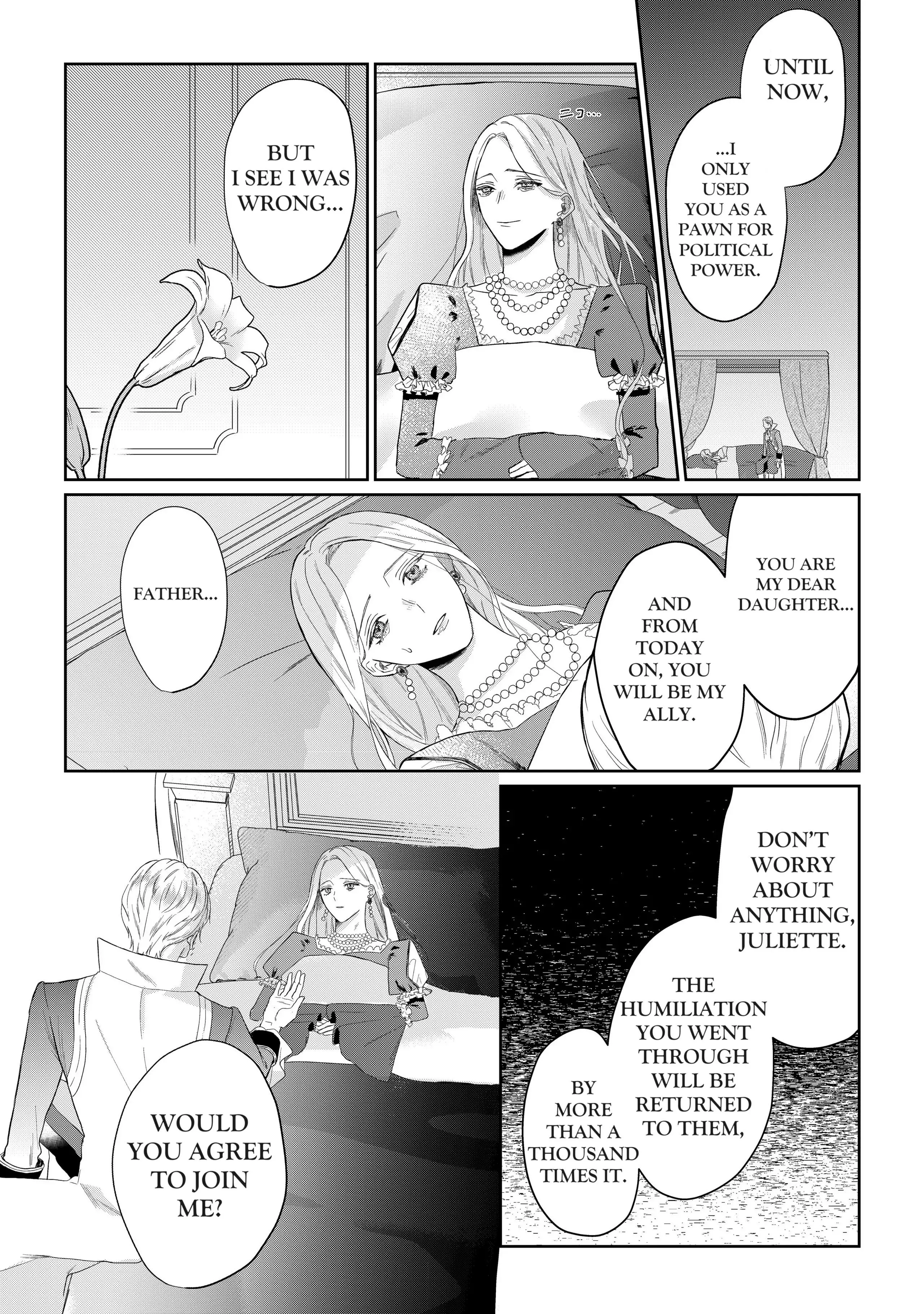 Doku wo Kurawaba Sara Made - Chapter 1 Page 18