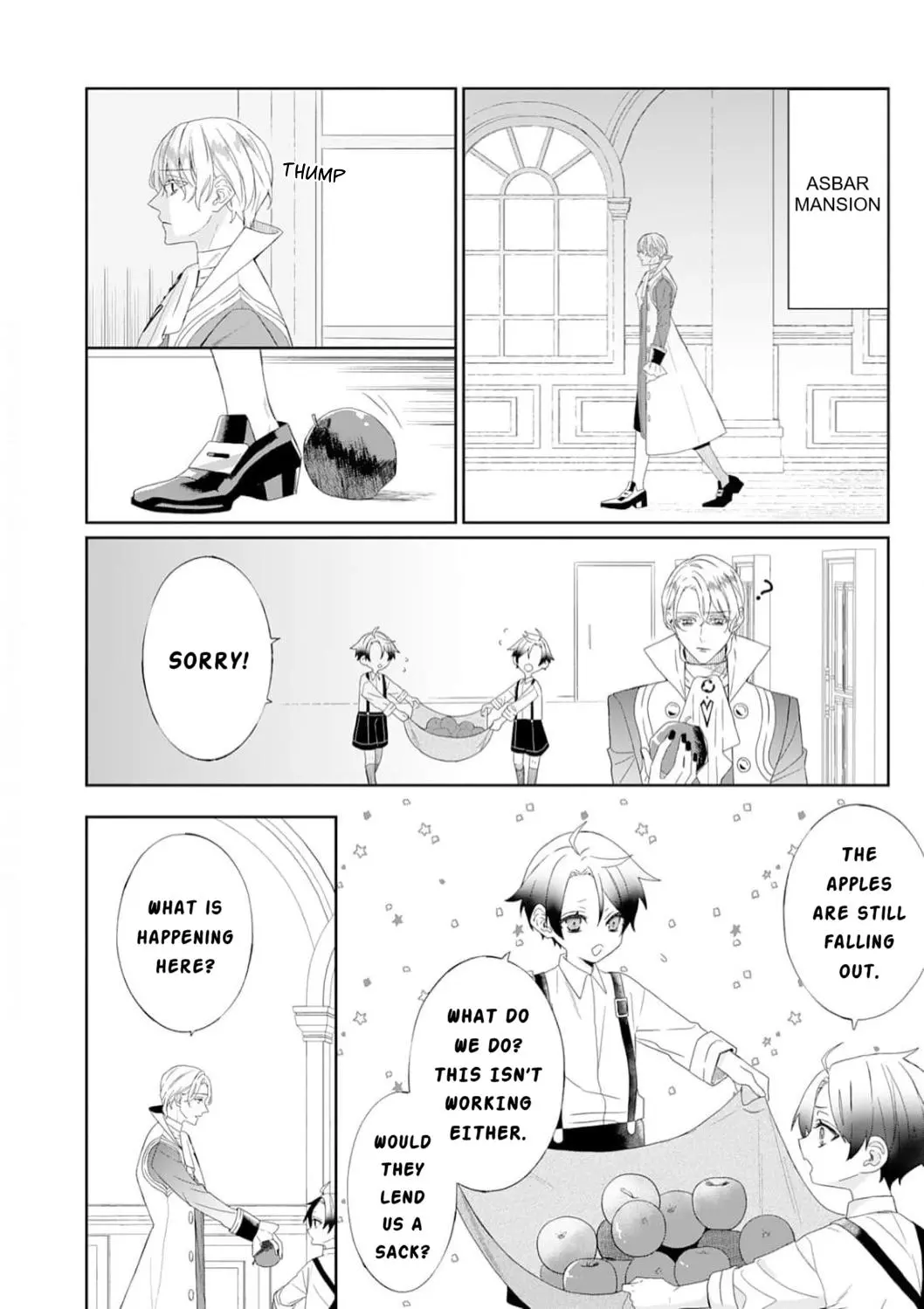 Doku wo Kurawaba Sara Made - Chapter 10.5 Page 4