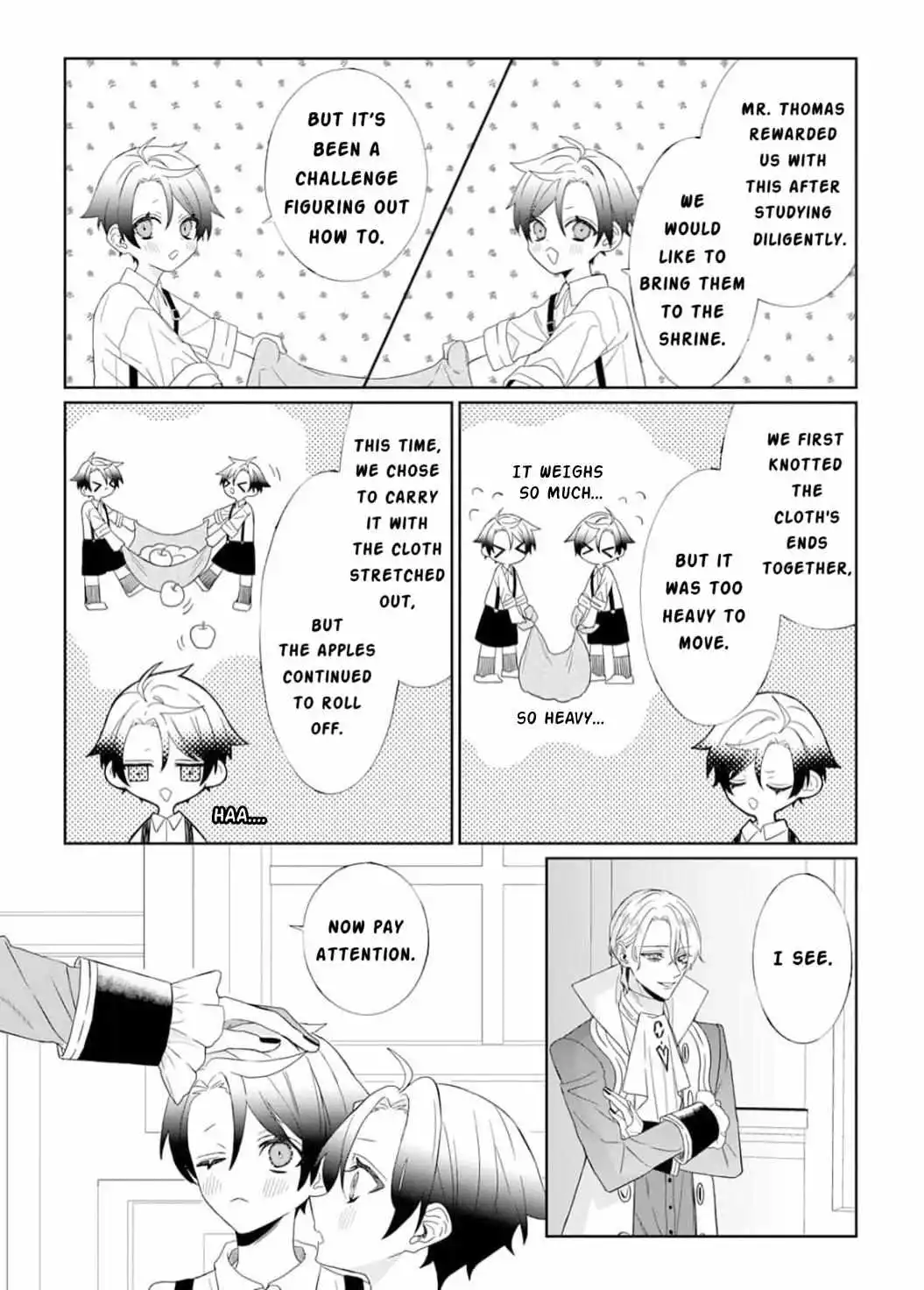 Doku wo Kurawaba Sara Made - Chapter 10.5 Page 5