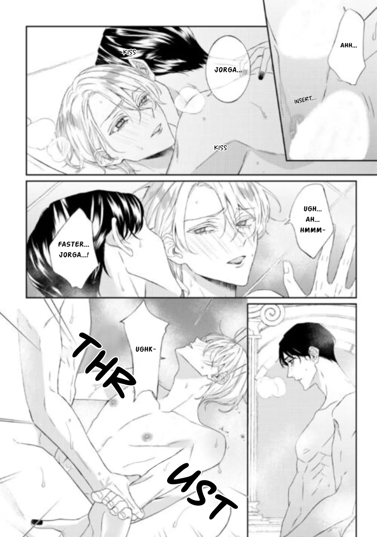 Doku wo Kurawaba Sara Made - Chapter 10 Page 11