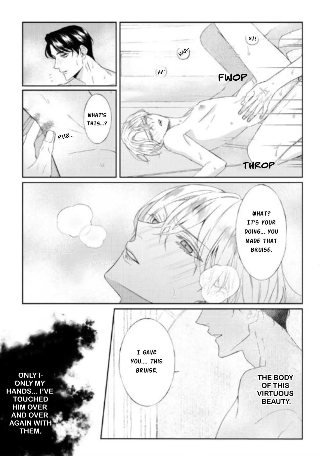 Doku wo Kurawaba Sara Made - Chapter 10 Page 12