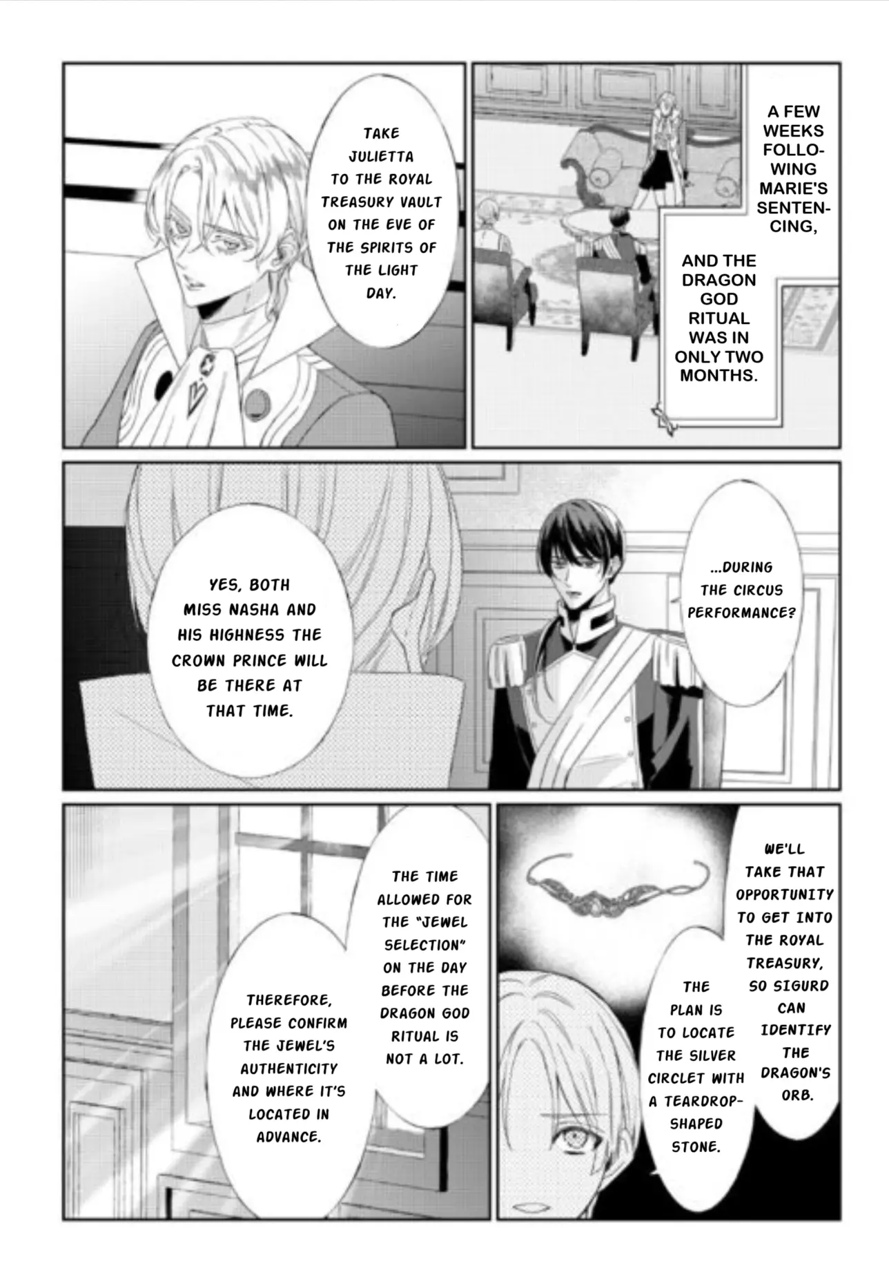 Doku wo Kurawaba Sara Made - Chapter 10 Page 17