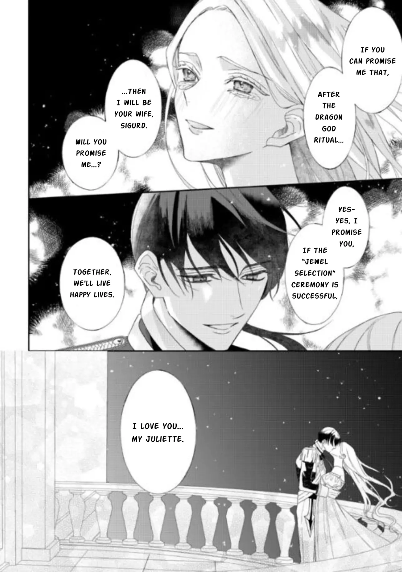 Doku wo Kurawaba Sara Made - Chapter 10 Page 25