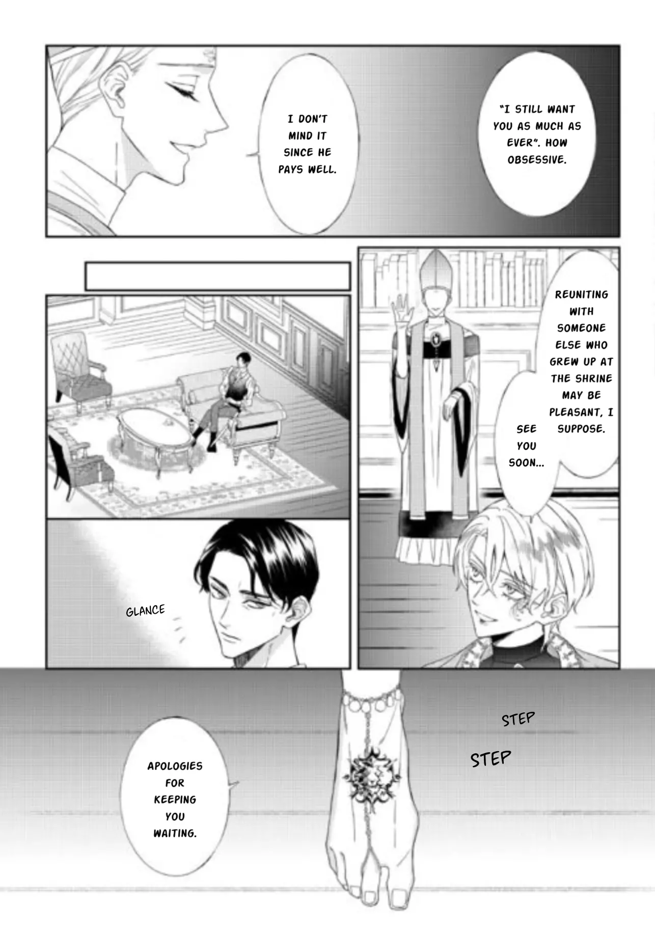 Doku wo Kurawaba Sara Made - Chapter 10 Page 32