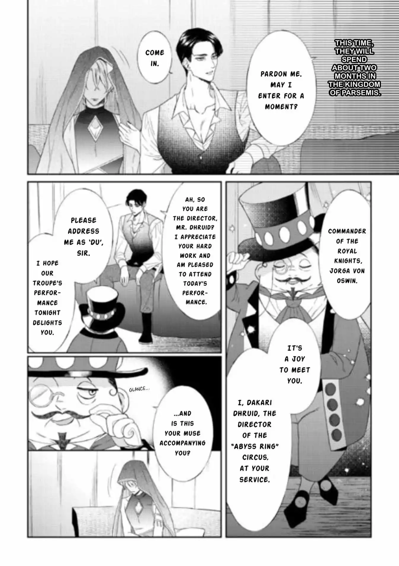 Doku wo Kurawaba Sara Made - Chapter 11 Page 10