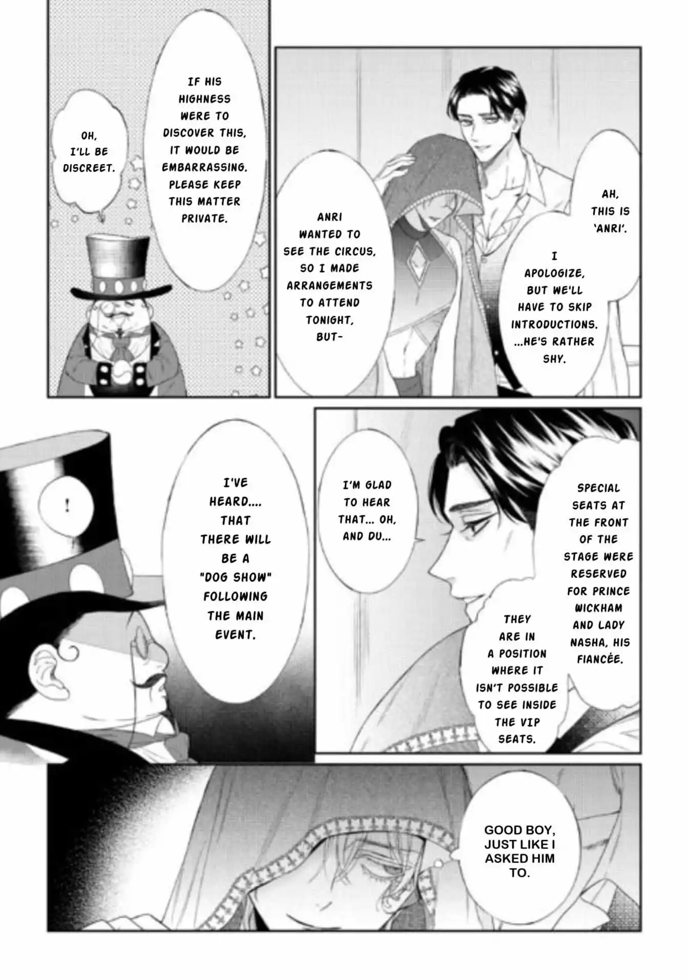 Doku wo Kurawaba Sara Made - Chapter 11 Page 11