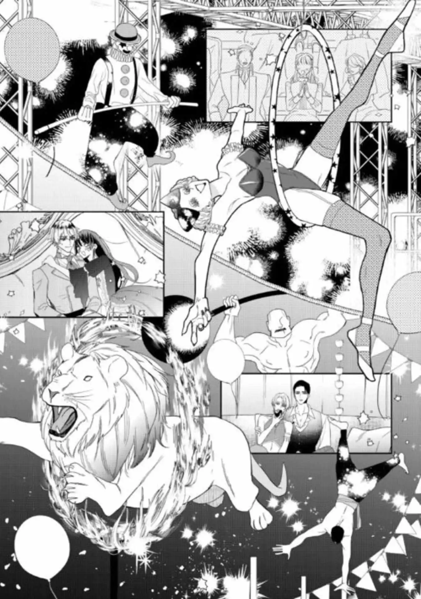 Doku wo Kurawaba Sara Made - Chapter 11 Page 15