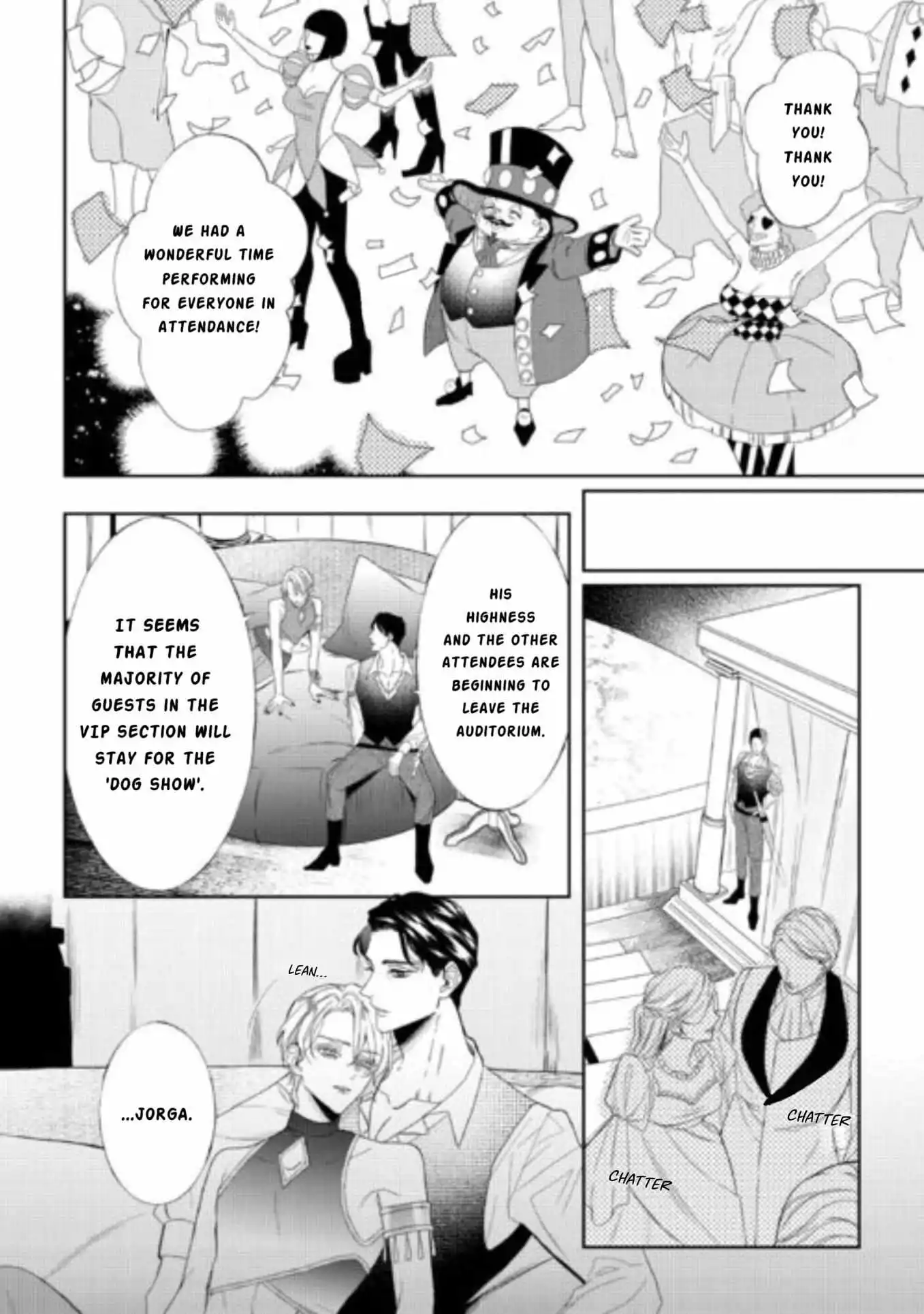 Doku wo Kurawaba Sara Made - Chapter 11 Page 16